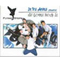 Flying Steps / In da Arena